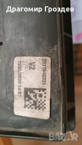 Оригинална перка 5Q0 959 455 BG за радиатора на Audi, Volkswagen, Skoda / Ауди, Фолксваген, Шкода, снимка 10 - Части - 50006323