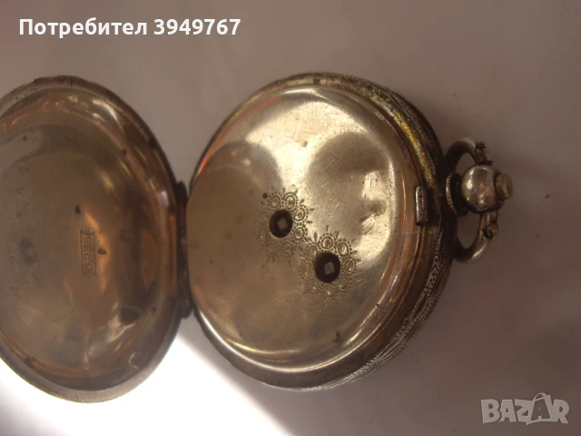 Стар сребърен джобен часовник., снимка 5 - Антикварни и старинни предмети - 50658189