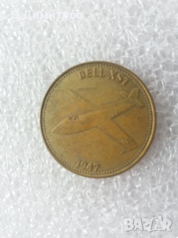 Колекция от стари жетони, снимка 4 - Колекции - 40039005