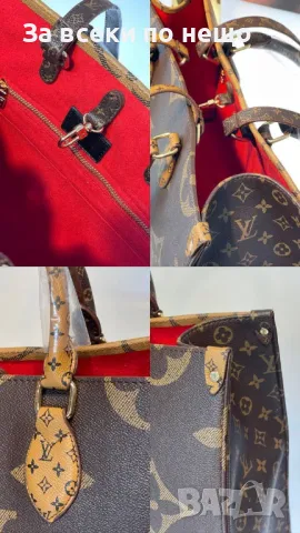 Louis Vuitton Дамска Чанта Луис Витон - Налични Различни Цветове Код E21, снимка 3 - Чанти - 50214534