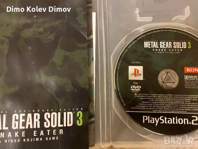 Metal Gear Solid 3, PlayStation 2, снимка 3 - Игри за PlayStation - 49520065