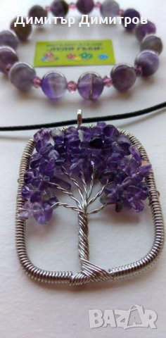 Дамско колие Дървото на живота и гривна от аметист. Бижута Луди гъби. Идея за подарък за рожден ден.