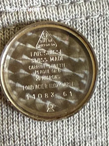Дамски ръчен часовник OMEGA позлатен, снимка 4 - Дамски - 50280946