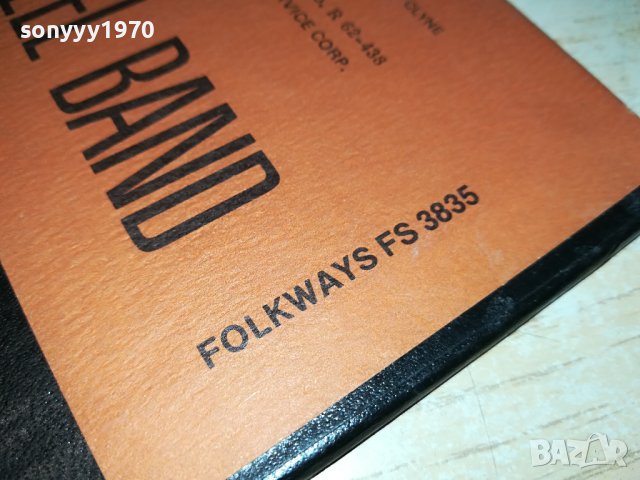 THE BAMBOUSHAY STEEL BAND-ВНОС GERMANY 1506231612, снимка 15 - Грамофонни плочи - 41187060