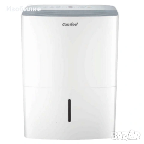 Влагоабсорбатор Comfee MDDF-20DEN7 – 20 л/24 ч, за помещения до 52 m², 440 W, R290, снимка 4 - Влагоабсорбатори и влагоуловители - 53082918
