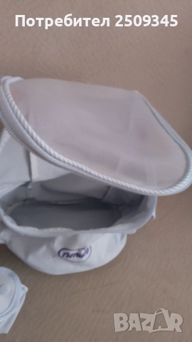 Ранички за съхранение