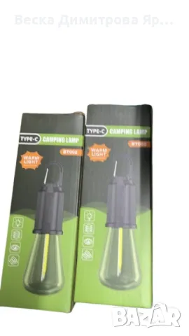Акумулаторна LED лампа за къмпинг, снимка 5 - Къмпинг осветление - 47560250
