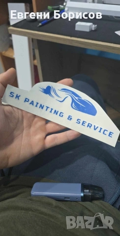 Изработка на едноцветни стикери по поръчка, снимка 6 - Други - 53664005