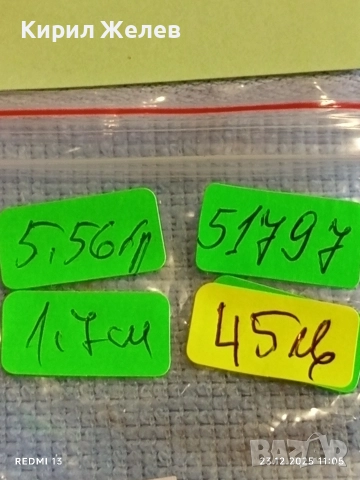 Сребърен пръстен с флорален мотив и инкростиран цирконий ръчна изработка 51797, снимка 8 - Пръстени - 52882379