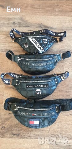 Уникални чанти за рамо и кръста MONCLER, KARL, DSQUARED, TOMMY HILFIGER, CALVIN KLEIN, снимка 7 - Чанти - 38289484