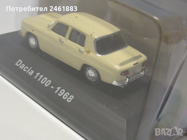 1/43+1/60 метални колекционерски колички Dacia 1100. Нови, снимка 4 - Колекции - 51158683