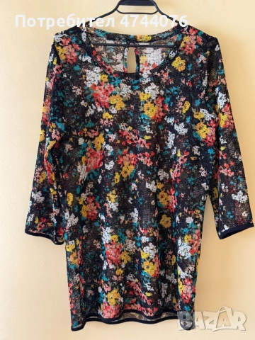 Туника Yamamay 