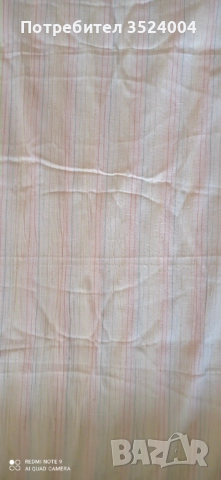 Топ плат памучен кенар от едно време 7,70 метра на 1,30