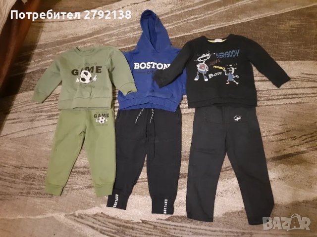 Детски дрешки ръст 98 см