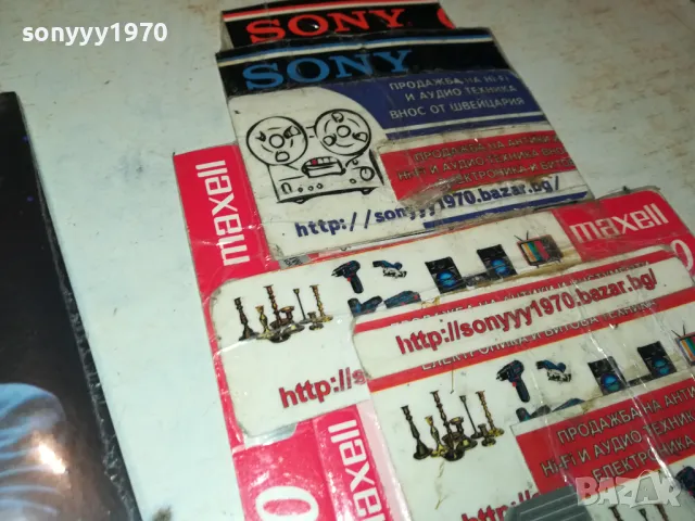 МИРОСЛАВ ИЛИЧ ЦД 1003251949, снимка 3 - CD дискове - 49439901