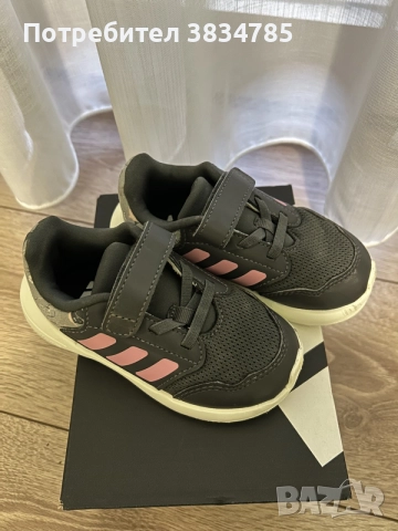 Маратонки Adidas, снимка 2 - Детски маратонки - 55878529
