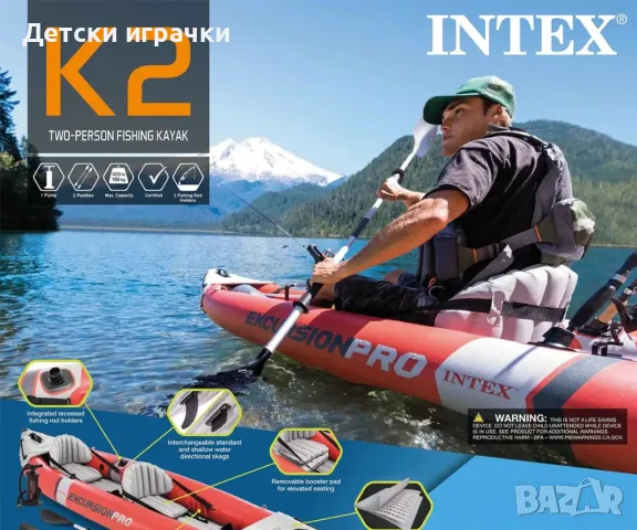 Надуваем каяк Excursion Pro Intex, двуместен, 384 x 94 см, с помпа , снимка 11 - Водни спортове - 50027767