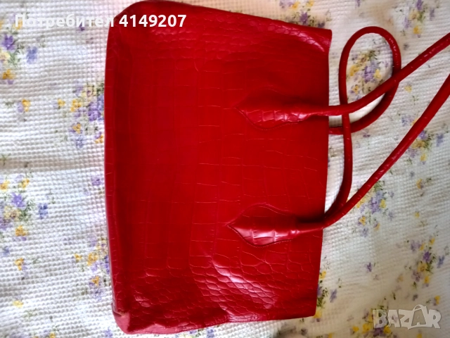 Чанта от естествена кожа  Furla