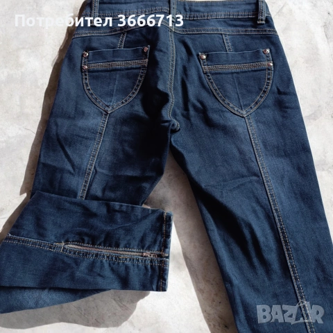 Дамски дънки