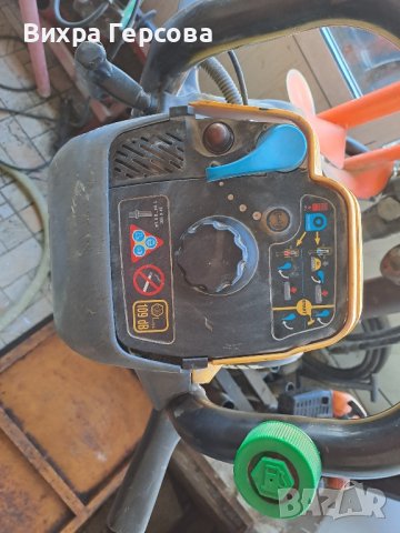 бензинов къртач Atlas Cobra Pro, снимка 2 - Други машини и части - 41796166