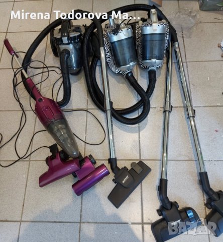 прахосмукачки немски