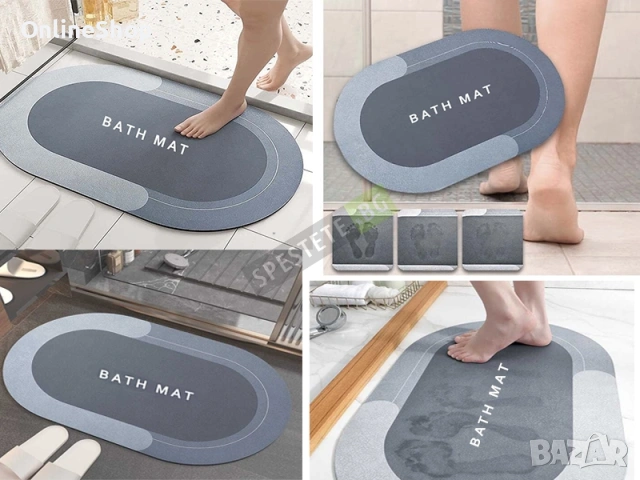 Неплъзгаща постелка за баня Digital One , Абсорбиращо килимче, снимка 10 - Други стоки за дома - 53155911