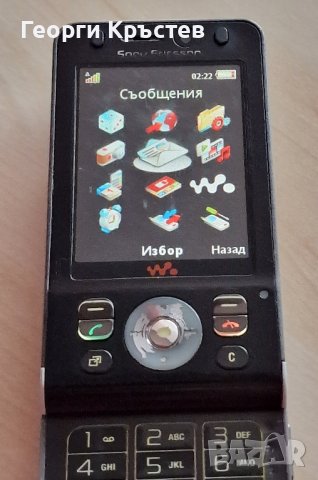 Sony Ericsson W910, снимка 7 - Sony Ericsson - 42704343