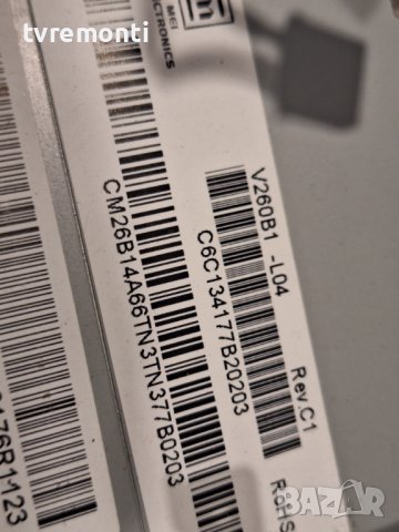 MAIN BOARD BN41-00879A BN94-01404F Samsung LE26S86BD for 26inc DISPLAY V260B1-L04, снимка 5 - Части и Платки - 44244603