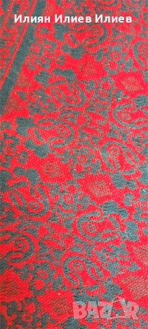 Килими, пътеки, черги, пана, кърпи, снимка 4 - Други - 39561220