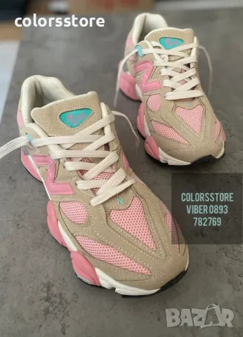 Дамски маратонки  New Balance/BR94z