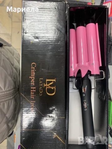 Ретро Преса до 210°C / Внос от Германия