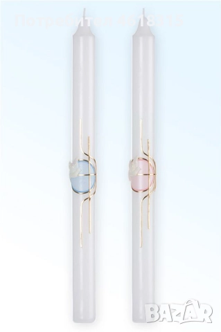 О'Candles Ритуална Бутикова Свещ За Кръщене, Сватба, Причастие