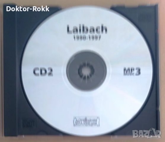 Laibach – MP3 Collection [CD, 2003], снимка 3 - CD дискове - 49639935