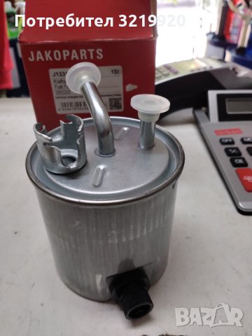 Горивен филтър Nissan Patrol/X-Trail, снимка 2 - Части - 40799309