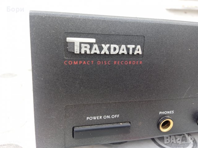 Записващо CD TRAXDATA 900, снимка 7 - Плейъри, домашно кино, прожектори - 39316636