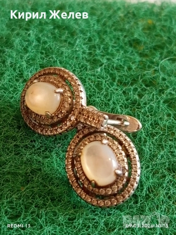 Винтидж сребърни обеци с кристали и маисторска инкростация на СЕДЕФ елегантни 51087