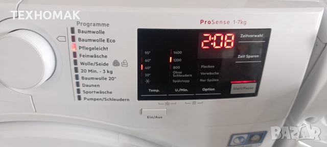 Пералня AEG 6000 клас А+++ 7кг. , снимка 2 - Перални - 52829535