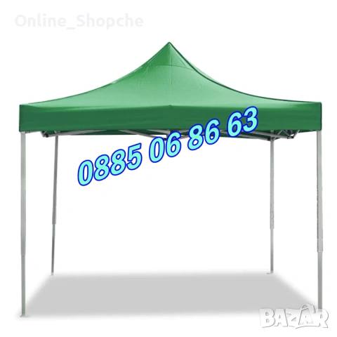Шатра тип хармоника 3х3 м/ сгъваема шатра с платнище/покривало, снимка 5 - Градински мебели, декорация  - 39761017