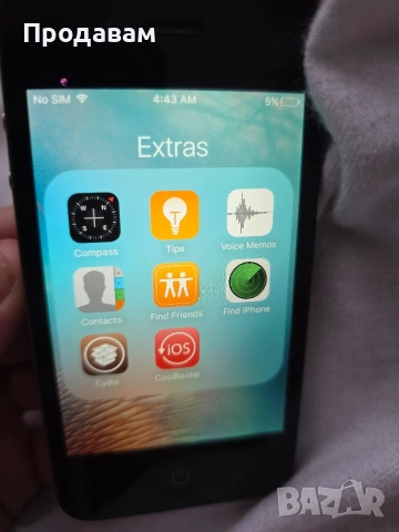 IPHONE 4S - 64GB(много рядък модел), снимка 7 - Apple iPhone - 52897671