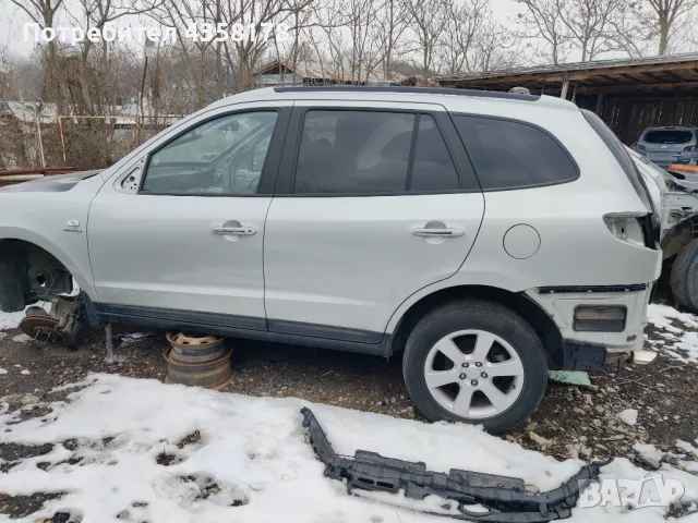 Хюндай Санта Фе на части - Ликвидация , снимка 3 - Части - 49275590