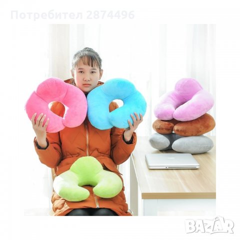 1992 Възглавница за пътуване с приставка за врата, снимка 4 - Аксесоари и консумативи - 35761221