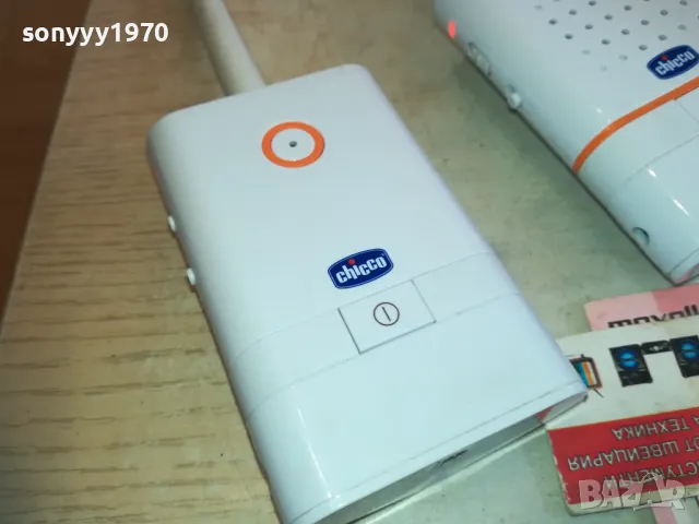 CHICCO X2 ПРЕДАВАТЕЛ И ПРИЕМНИК 0511241542, снимка 4 - Друга електроника - 47852004