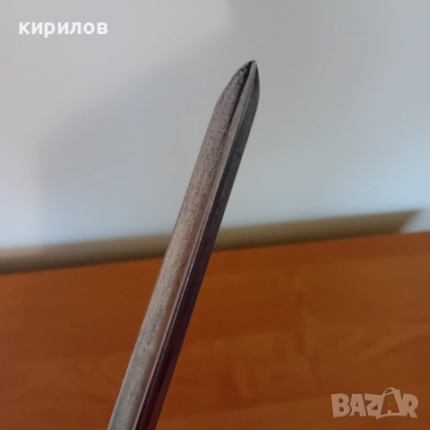 Масивна метална реплика на байонет, снимка 6 - Оборудване и аксесоари за оръжия - 52947630