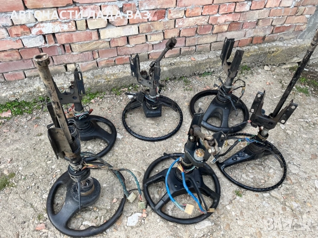 Главини за Лада /огледала/сегменти/тампони/брони ваз Лада , снимка 18 - Части - 52382638