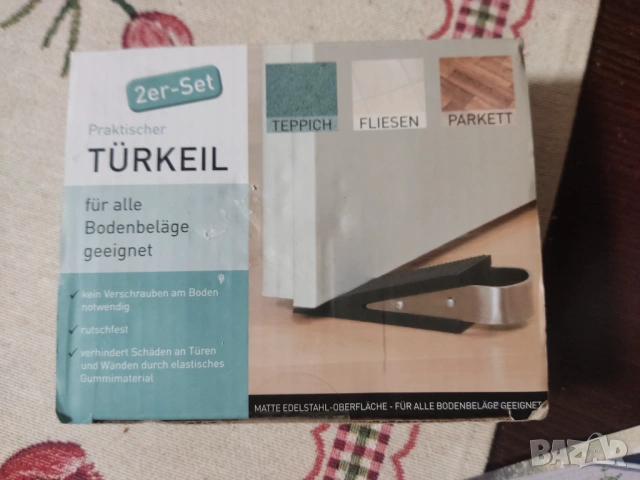 Чисто нови 2бр.стопер за врата. Здрава гума и стоманени дръжки