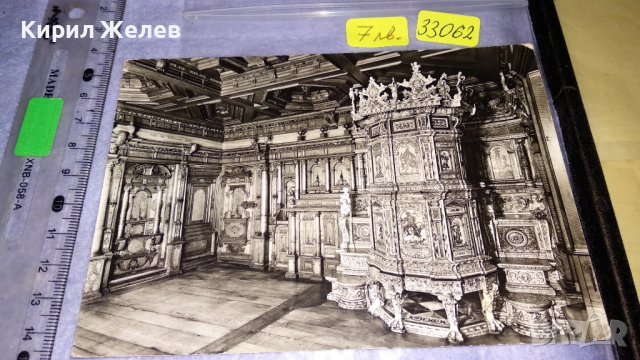 ЛАНДЕС МУЗЕУМ  - ЦЮРИХ УНИКАЛНО КРАСИВА Стара ПОЩЕНСКА КАРТИЧКА - ШВЕЙЦАРИЯ РЯДКА с МАРКА 33062, снимка 6 - Филателия - 38675611