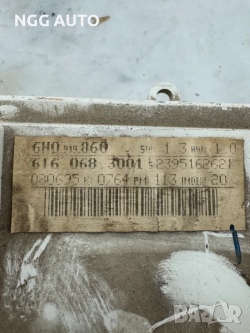 Табло Километраж VW Polo 6N, 6N0 919 860, 6N0919860, 616-068-3001, снимка 6 - Части - 51402788