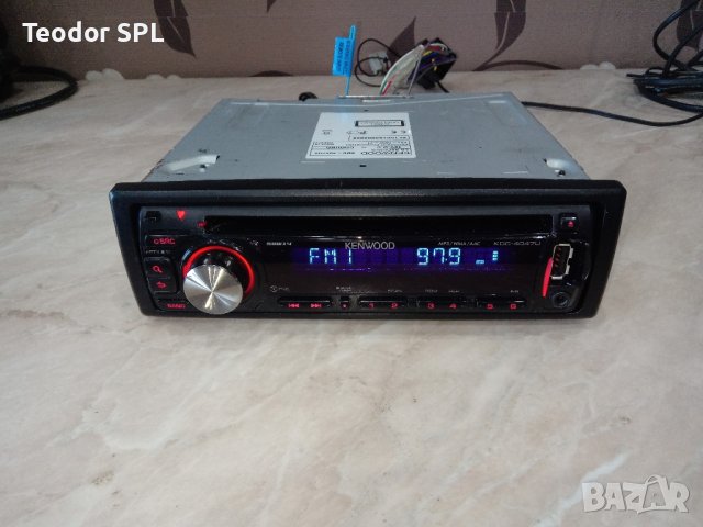 kenwood kdc-4047u, снимка 3 - Аксесоари и консумативи - 42281397