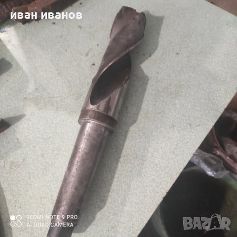 Грамадна Бургия ф58, снимка 5 - Други инструменти - 40141660