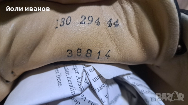 GREYDER-спортни кожени обувки 44 номер, снимка 9 - Маратонки - 52887880